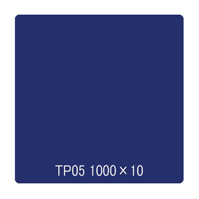 タックペイント 一般タイプ TP05 ディープブルー 1000mm×10m (商品コード：003099)