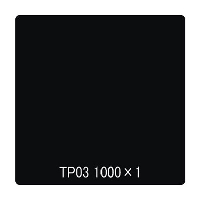 タックペイント 一般タイプ TP03 ブラック 1000mm×切売 (商品コード：003105)