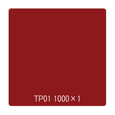 タックペイント 一般タイプ TP01 オータムレッド 1000mm×切売 (商品コード：003110)