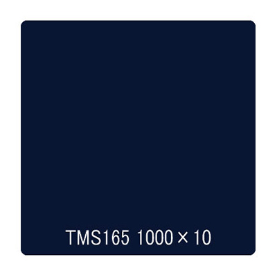 タックペイント 一般タイプ TMS165 ノースブルー 1000mm×10m (商品コード：003119)