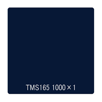 タックペイント 一般タイプ TMS165 ノースブルー 1000mm×切売 (商品コード：003120)