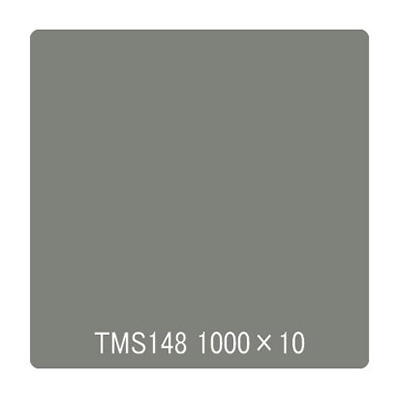 タックペイント 一般タイプ TMS148 クレイタグレー 1000mm×10m (商品コード：003123)