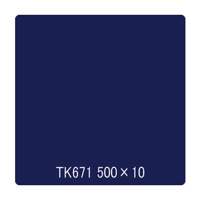 タックペイント コンピューターカット用 TKシリーズ TK671B 500mm×10m (商品コード：003143)