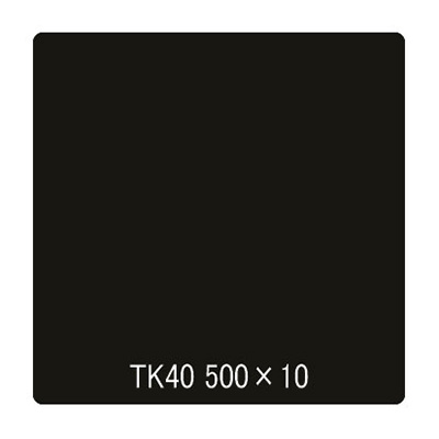 タックペイント コンピューターカット用 TKシリーズ TK40B 500mm×10m (商品コード：003147)