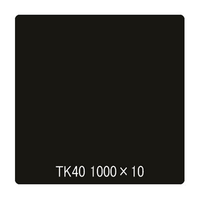 タックペイント コンピューターカット用 TKシリーズ TK40B 1000mm×10m (商品コード：003148)