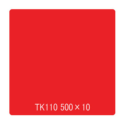 タックペイント コンピューターカット用 TKシリーズ TK110B 500mm×10m (商品コード：003157)