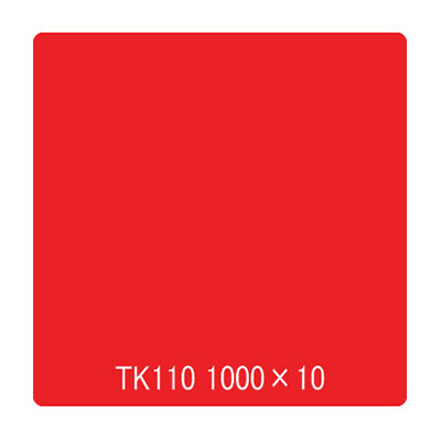 タックペイント コンピューターカット用 TKシリーズ TK110B 1000mm×10m (商品コード：003158)