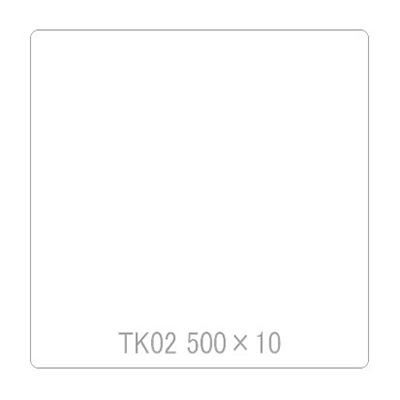 タックペイント コンピューターカット用 TKシリーズ TK02B 500mm×10m (商品コード：003163)