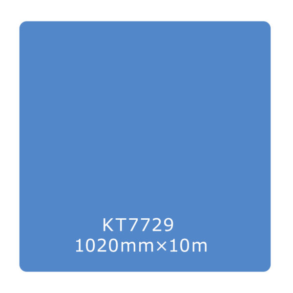 エコパレットタックペイント 一般タイプ KT7729 1020mm×10m