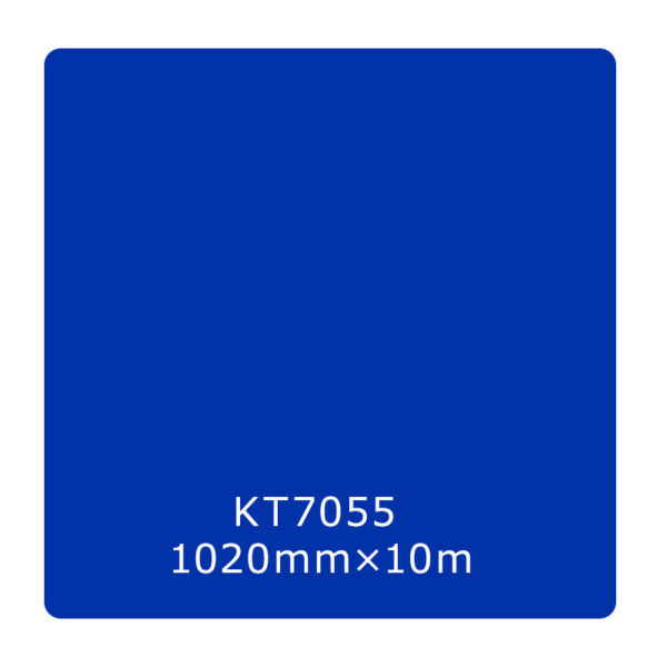 エコパレットタックペイント 一般タイプ KT7055 1020mm×10m