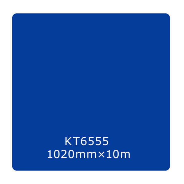 エコパレットタックペイント 一般タイプ KT6555 1020mm×10m