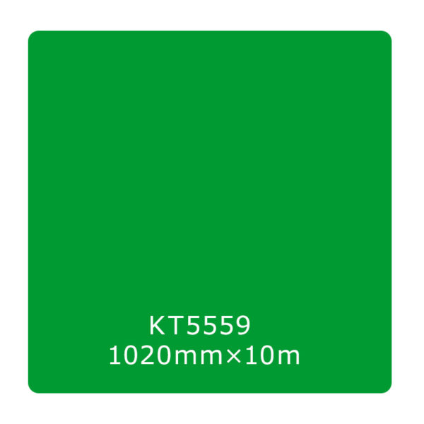 エコパレットタックペイント 一般タイプ KT5559 1020mm×10m