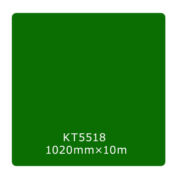 エコパレットタックペイント 一般タイプ KT5518 1020mm×10m