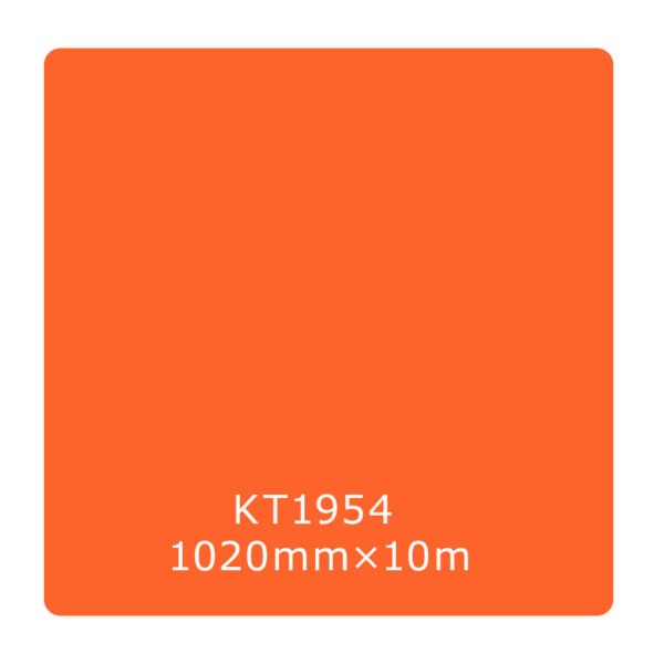 エコパレットタックペイント 一般タイプ KT1954 1020mm×10m