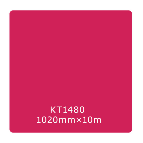 エコパレットタックペイント 一般タイプ KT1480 1020mm×10m