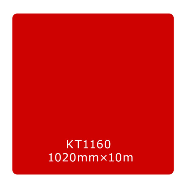 エコパレットタックペイント 一般タイプ KT1160 1020mm×10m