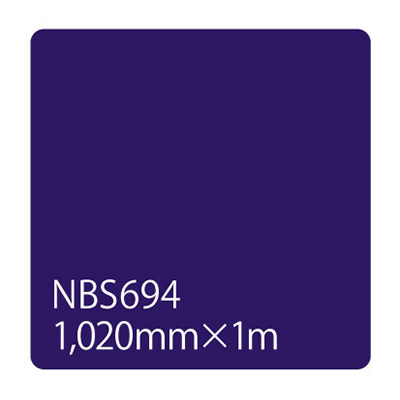 タックペイント NBSシリーズ NBS694 1020mm×切売 (商品コード：003281)