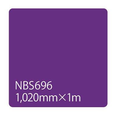 タックペイント NBSシリーズ NBS696 1020mm×切売 (商品コード：003282)