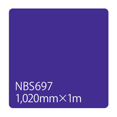 タックペイント NBSシリーズ NBS697 1020mm×切売 (商品コード：003283)