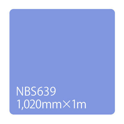 タックペイント NBSシリーズ NBS639 1020mm×切売 (商品コード：003291)