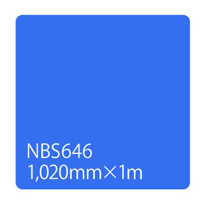 タックペイント NBSシリーズ NBS646 1020mm×切売 (商品コード：003293)