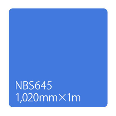 タックペイント NBSシリーズ NBS645 1020mm×切売 (商品コード：003294)