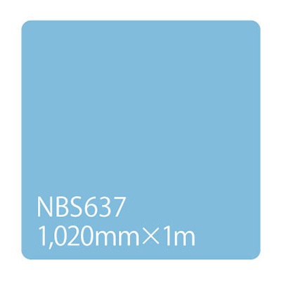 タックペイント NBSシリーズ NBS637 1020mm×切売 (商品コード：003296)