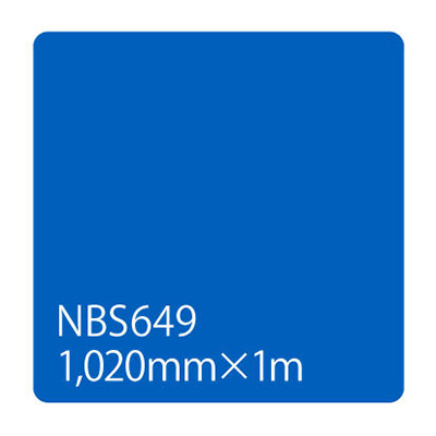 タックペイント NBSシリーズ NBS649 1020mm×切売 (商品コード：003300)