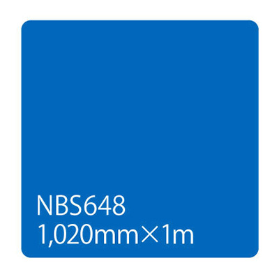 タックペイント NBSシリーズ NBS648 1020mm×切売 (商品コード：003301)
