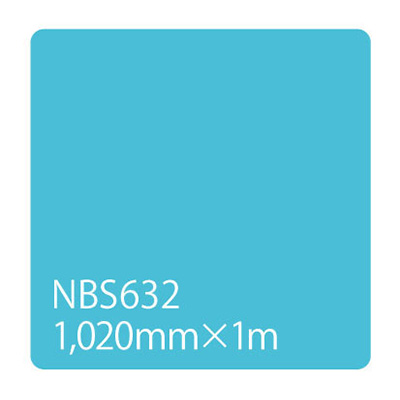 タックペイント NBSシリーズ NBS632 1020mm×切売 (商品コード：003304)