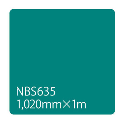 タックペイント NBSシリーズ NBS635 1020mm×切売 (商品コード：003306)