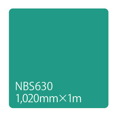 タックペイント NBSシリーズ NBS630 1020mm×切売 (商品コード：003307)