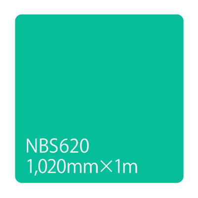タックペイント NBSシリーズ NBS620 1020mm×切売 (商品コード：003308)