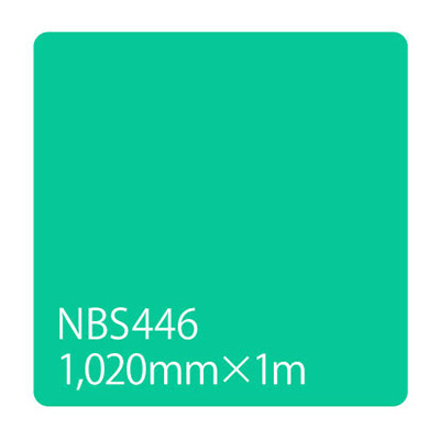 タックペイント NBSシリーズ NBS446 1020mm×切売 (商品コード：003309)