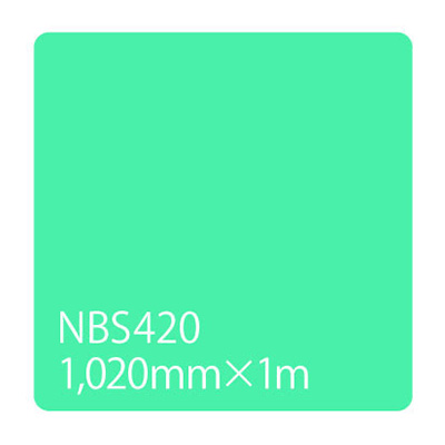 タックペイント NBSシリーズ NBS420 1020mm×切売 (商品コード：003313)