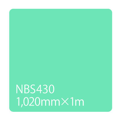 タックペイント NBSシリーズ NBS430 1020mm×切売 (商品コード：003315)