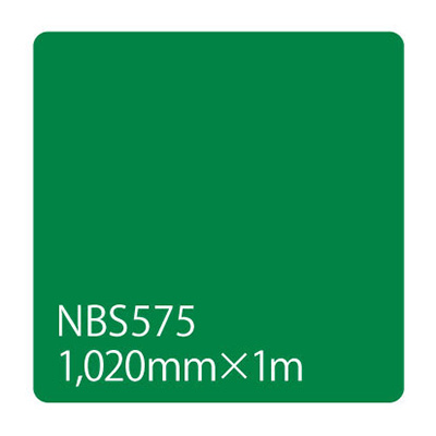タックペイント NBSシリーズ NBS575 1020mm×切売 (商品コード：003317)