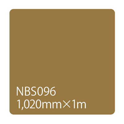 タックペイント NBSシリーズ NBS096 1020mm×切売 (商品コード：003325)