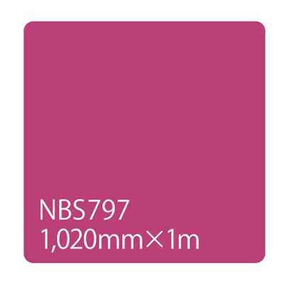 タックペイント NBSシリーズ NBS797 1020mm×切売 (商品コード：003346)