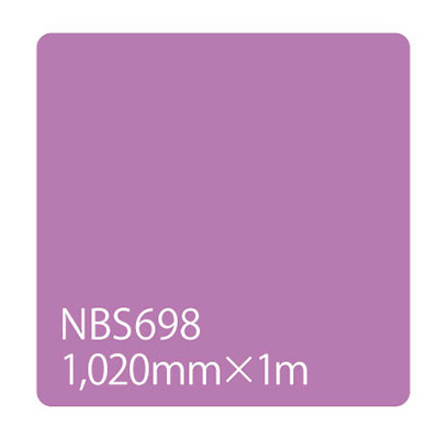 タックペイント NBSシリーズ NBS698 1020mm×切売 (商品コード：003349)
