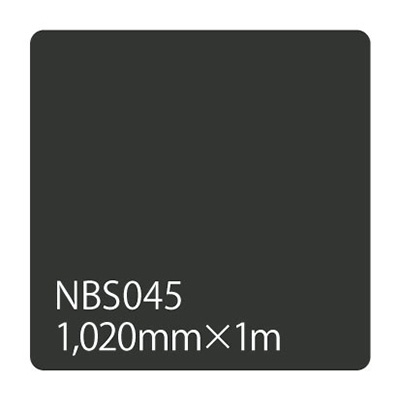 タックペイント NBSシリーズ NBS045 1020mm×切売 (商品コード：003352)