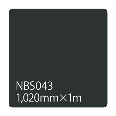 タックペイント NBSシリーズ NBS043 1020mm×切売 (商品コード：003354)