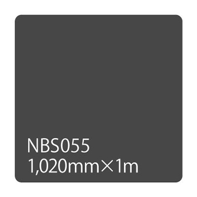 タックペイント NBSシリーズ NBS055 1020mm×切売 (商品コード：003358)