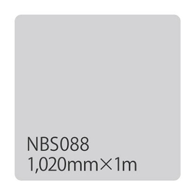 タックペイント NBSシリーズ NBS088 1020mm×切売 (商品コード：003364)