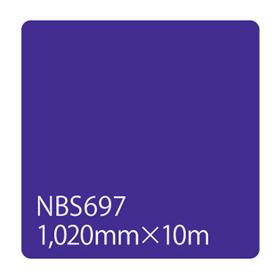 タックペイント NBSシリーズ NBS697 1020mm×10m (商品コード：003370)