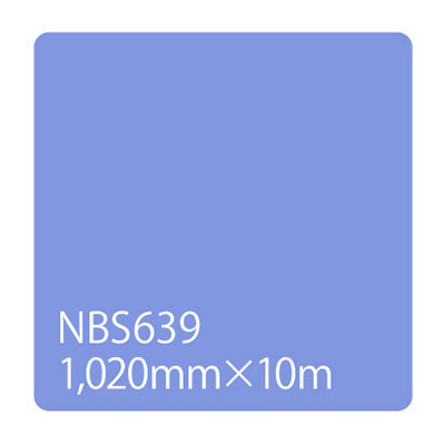 タックペイント NBSシリーズ NBS639 1020mm×10m (商品コード：003378)
