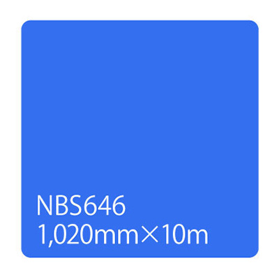 タックペイント NBSシリーズ NBS646 1020mm×10m (商品コード：003380)