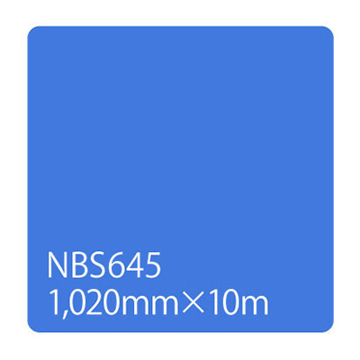 タックペイント NBSシリーズ NBS645 1020mm×10m (商品コード：003381)