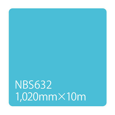 タックペイント NBSシリーズ NBS632 1020mm×10m (商品コード：003391)