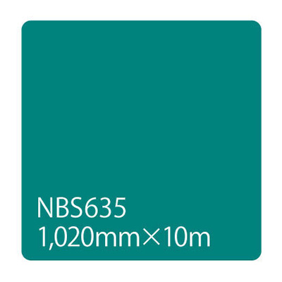 タックペイント NBSシリーズ NBS635 1020mm×10m (商品コード：003393)